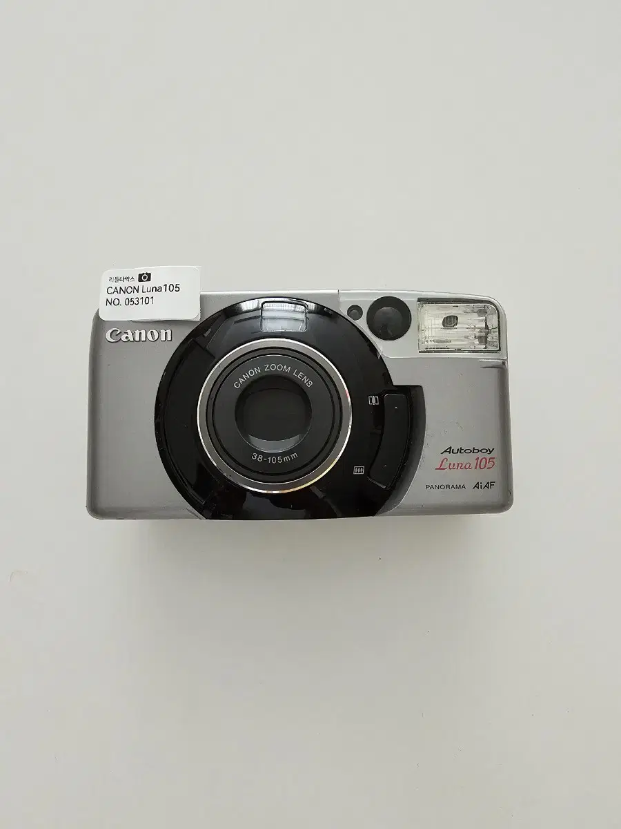 Canon Luna105 필름카메라 팔아요:)